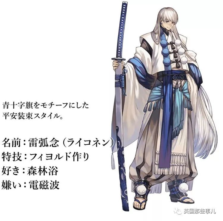 日本为奥运会画的各国漫画形象,日本为奥运会设计