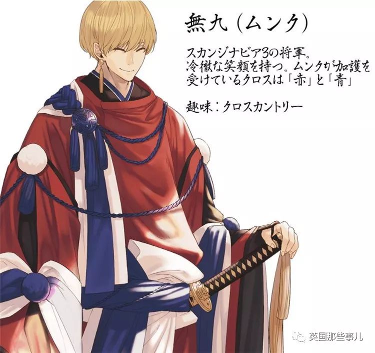 日本为奥运会画的各国漫画形象,日本为奥运会设计