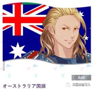 日本为奥运会画的各国漫画形象,日本为奥运会设计