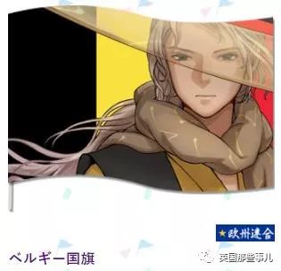 日本为奥运会画的各国漫画形象,为东京奥运会画宣传漫画