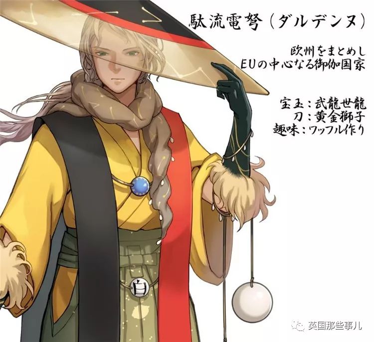 日本为奥运会画的各国漫画形象,为东京奥运会画宣传漫画