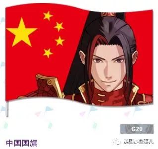 日本为奥运会画的各国漫画形象,日本为奥运会设计