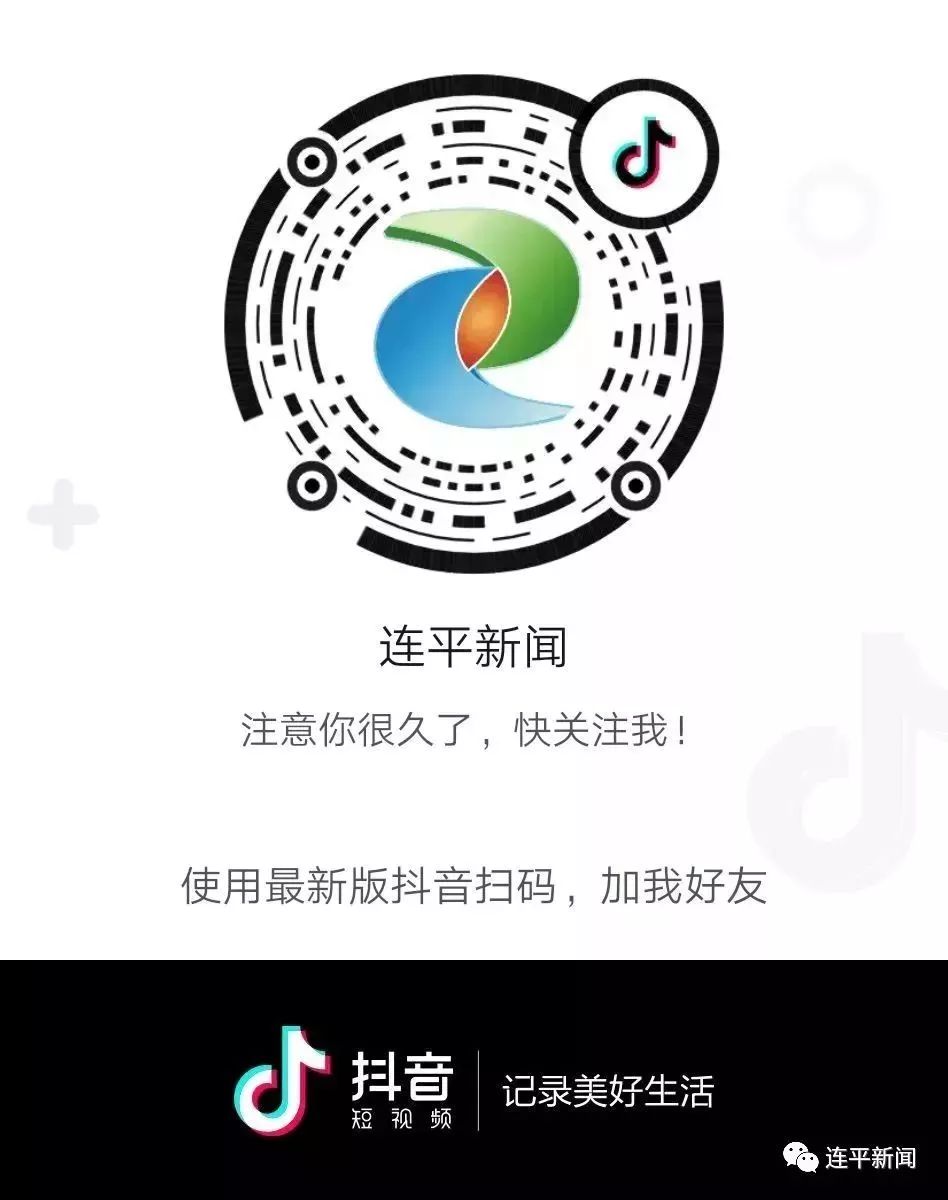 微信砍价违规拼团,微信封杀拼团链接怎么办