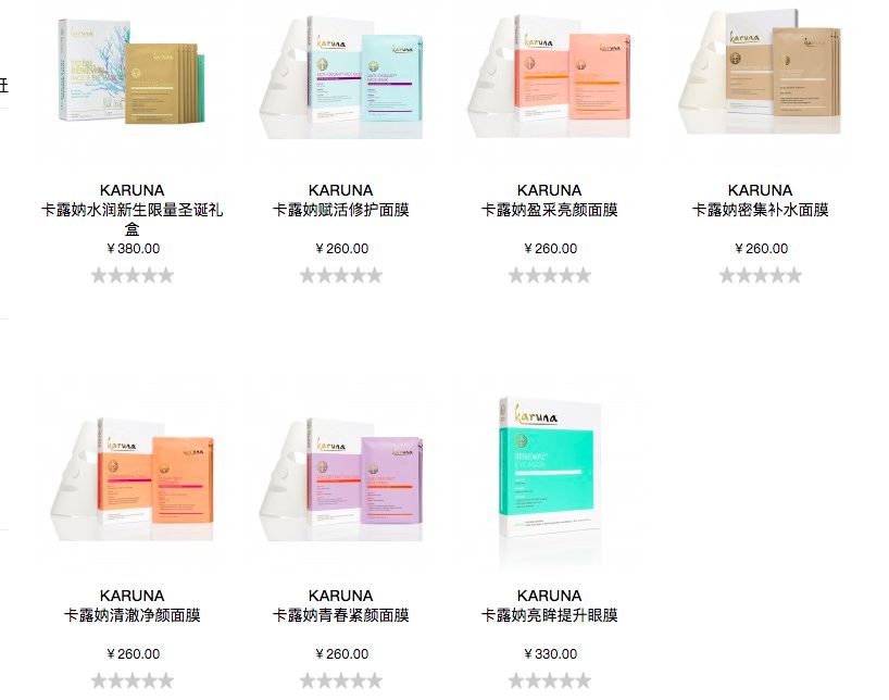 小众又好用的化妆品店铺,超小众好用的化妆品推荐