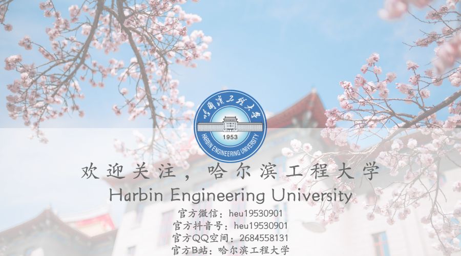 与祖国同行5,与祖国同行35