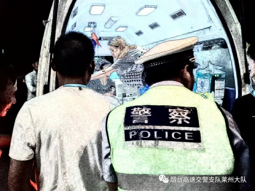 高速交警莱州高速,高速交警带你了解高速