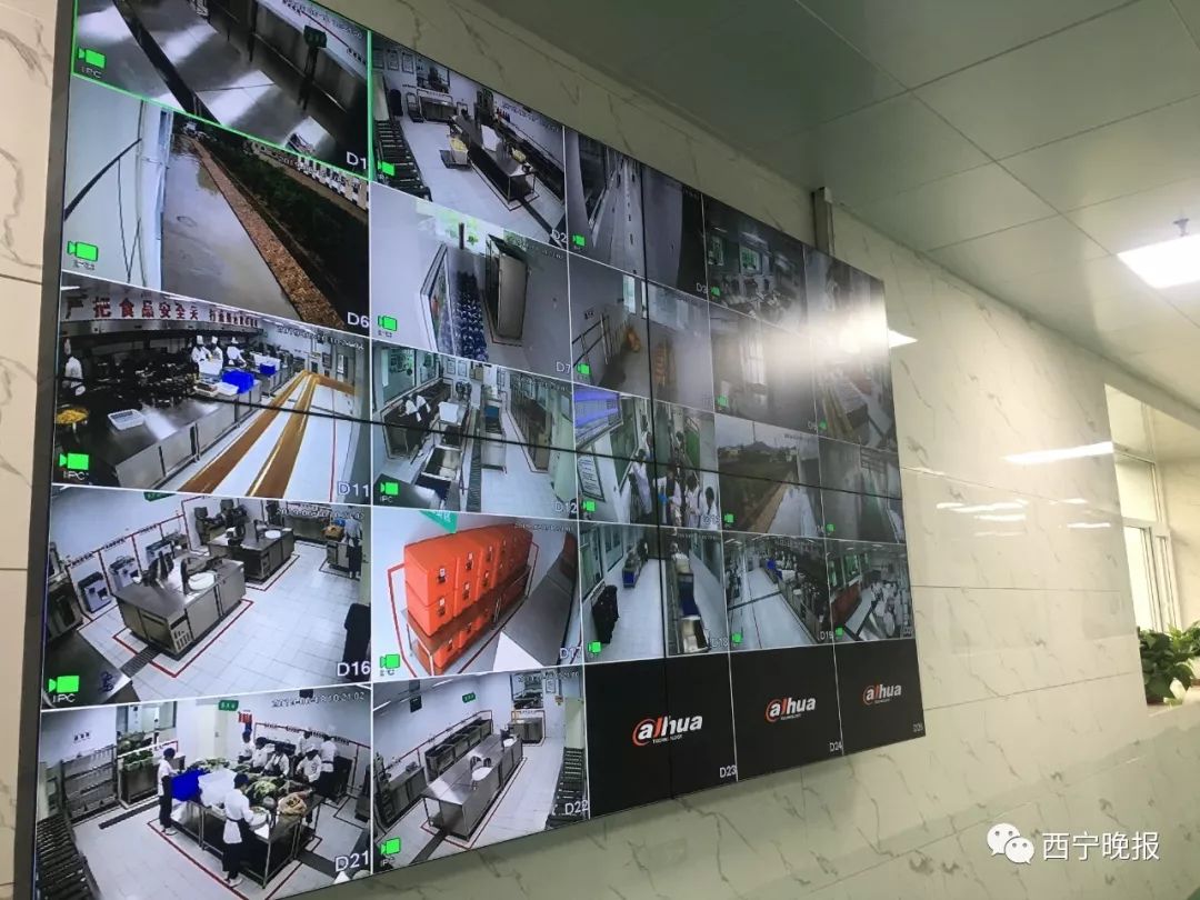 西宁城中区爱老幸福食堂地址,西宁城西区爱老幸福食堂中央厨房