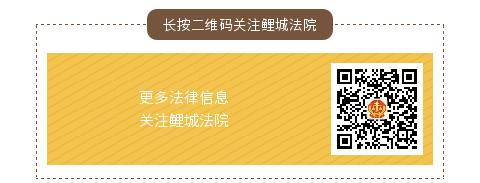 【献礼70华诞】龚丽群：不忘初心、笃定前行，当一名堂堂正正的人民法官