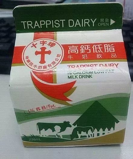 香港牛奶有什么效果,香港牛奶有没有添加剂