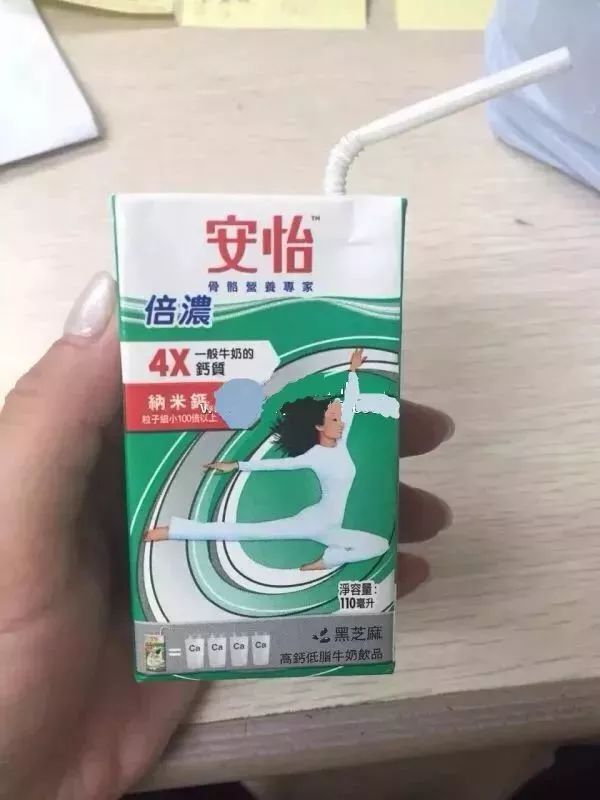 香港牛奶有什么效果,香港牛奶有没有添加剂