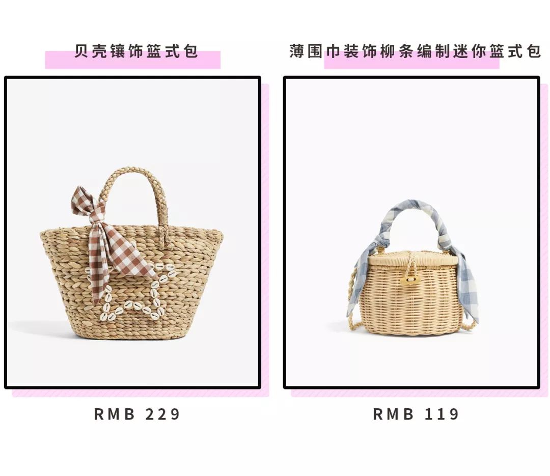 现在的成年人都怎么了,居然和小孩子抢包包