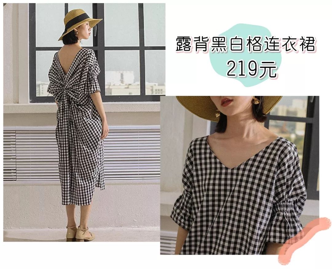 推荐一家超好看的女装店,十大实用好看的女装店