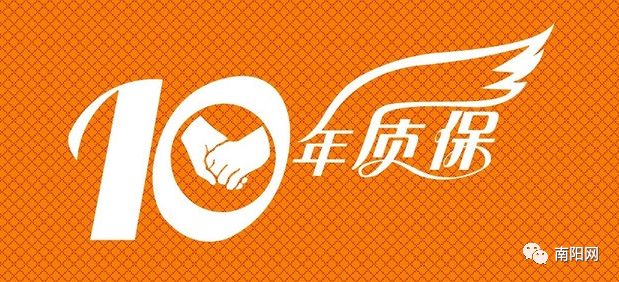 南阳净水机骗局最新,南阳净水机案