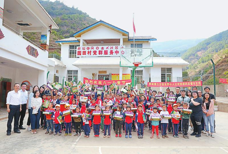 浙商银行推进精准扶贫：索玛花开大凉山