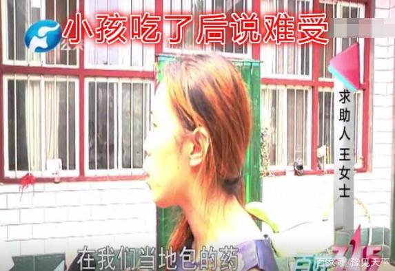 火腿肠快过期了厂家给换吗,买的邦杰火腿肠发臭怎么办