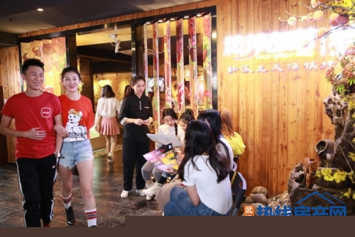 热辣部落汤烤锅王加盟：如何成为餐饮界的弄潮儿