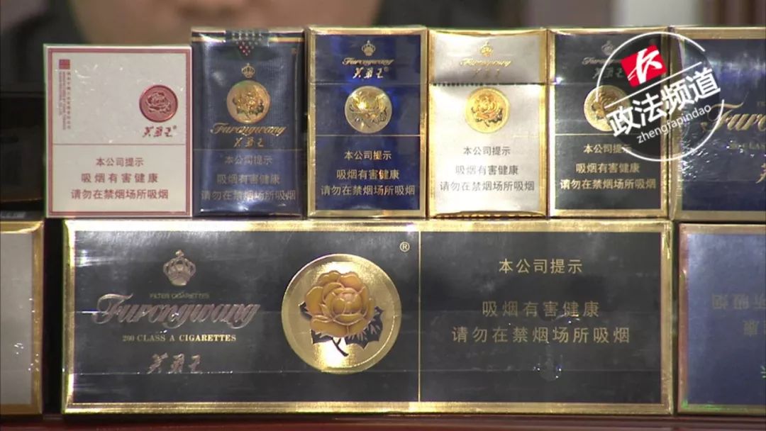 “芙蓉王”的“芙蓉花”是谁创作的？男子诉湖南中烟图文侵权，索赔150万