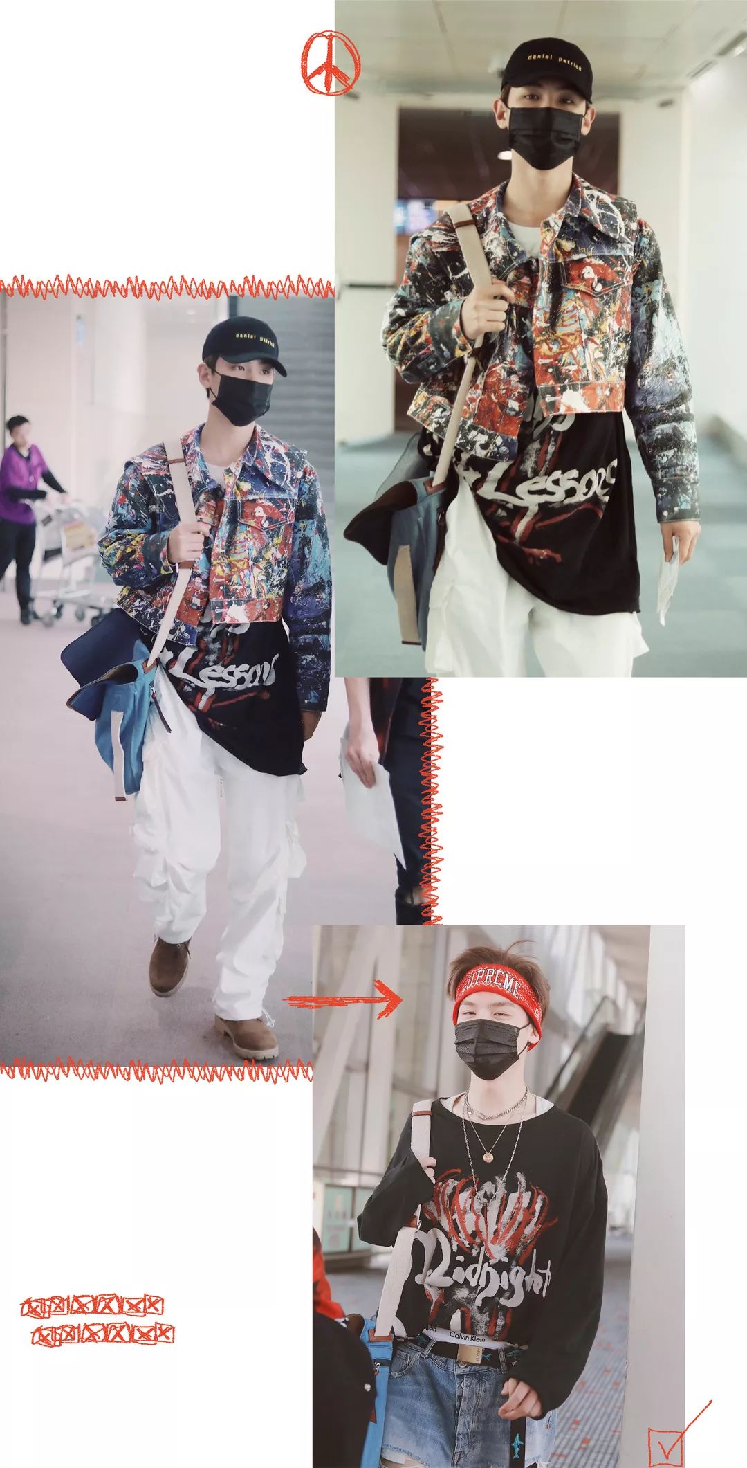 鏄庢槦鍚屾娑傞甫,娑傞甫鏄庢槦鍚屾