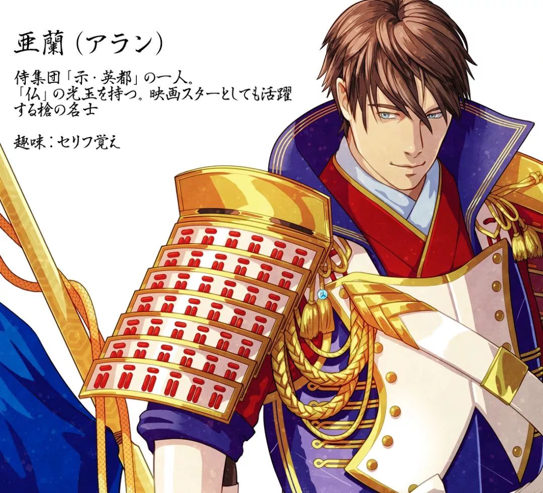 这就是万物皆可拟人吧,当万物皆可拟人化