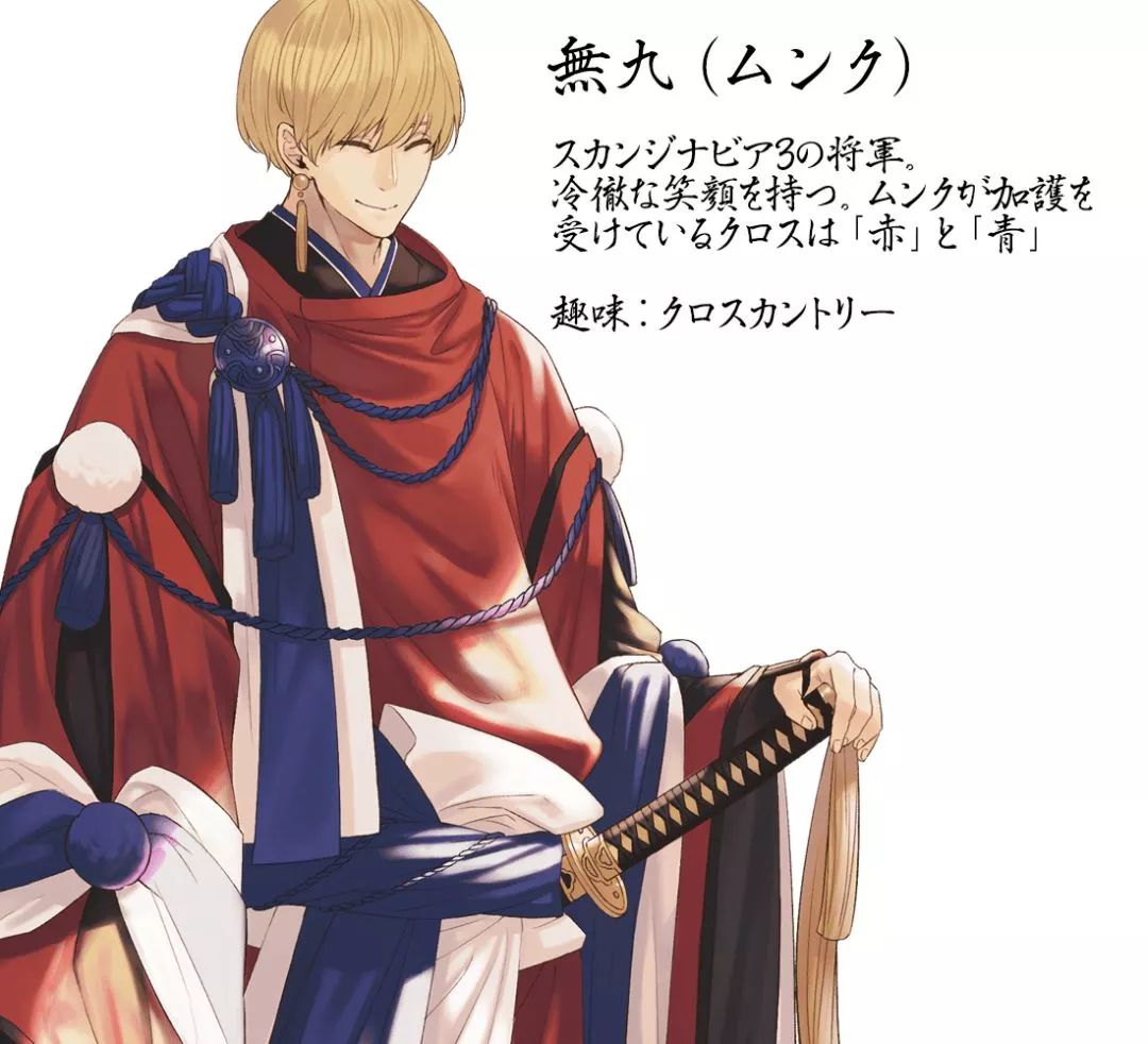 这就是万物皆可拟人吧,当万物皆可拟人化