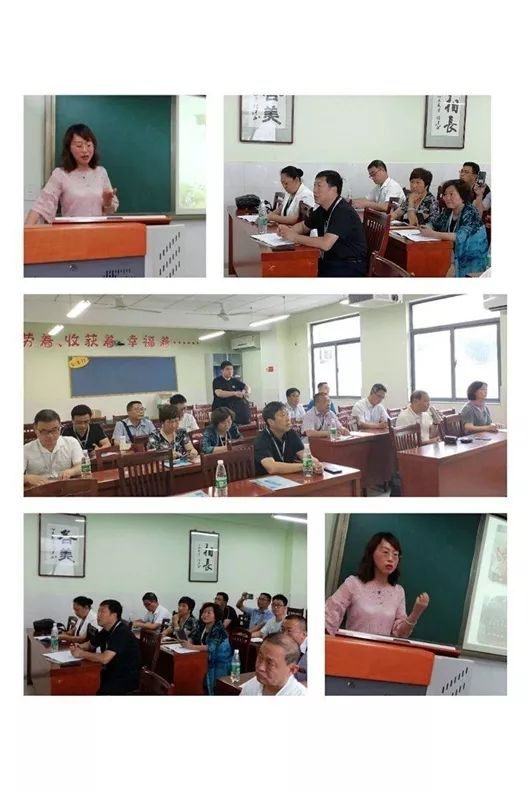 访名校浸润式培训,访名校听课体会