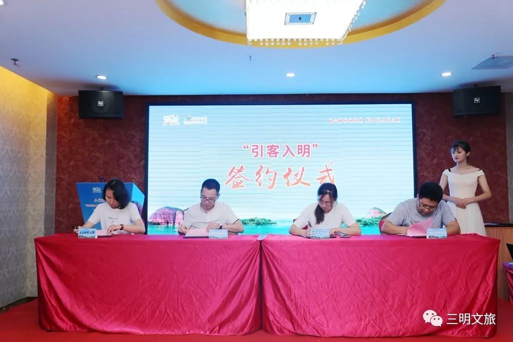 中国绿都最氧三明景点,绿都三明最氧三明