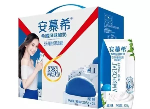 秦皇岛这家店绝密资料泄露！两天后开到半夜11点竟因“它”~