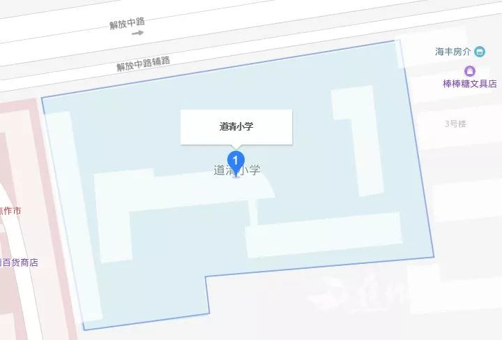 焦作市今年中招考试考点都有哪些,焦作中招考试考哪几门