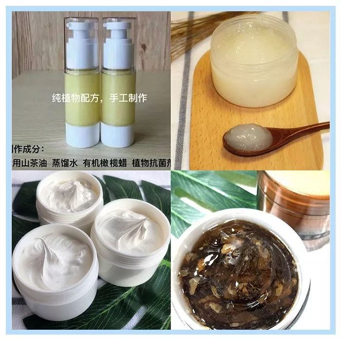 淘宝上自制护肤品靠谱吗,淘宝自创护肤品