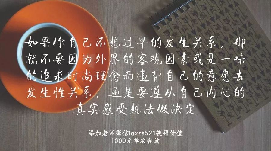 亲密关系中应对冲突方式,怎样看待亲密关系的问题