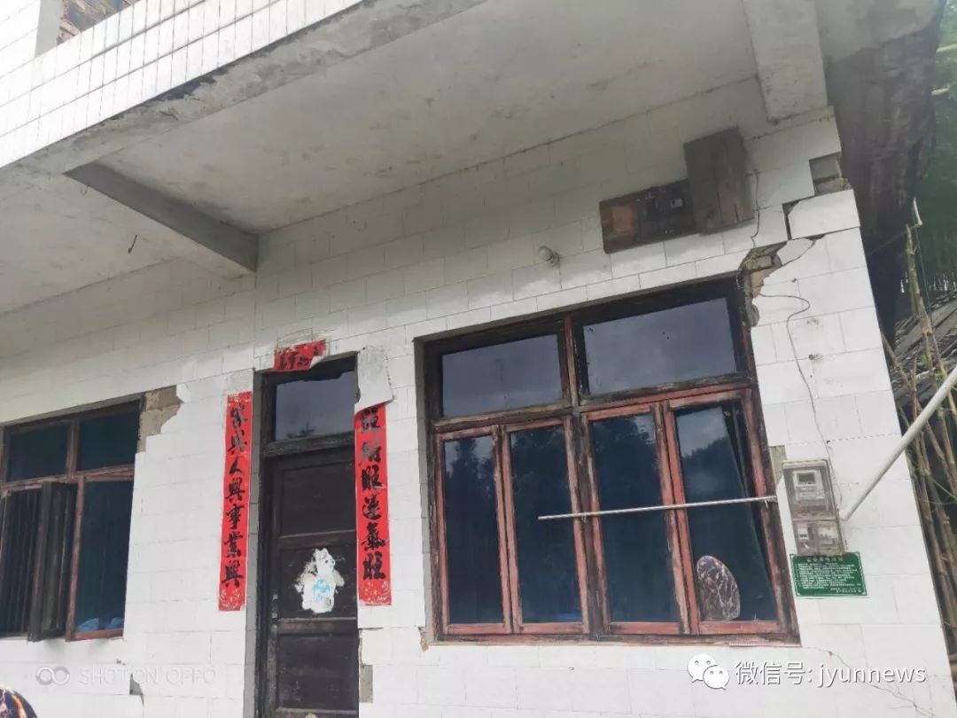 宜宾长宁4.8级地震原因,宜宾长宁4.6级地震实拍视频