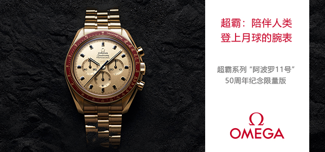 宝珀正装表哪个热门,宝珀的正装表