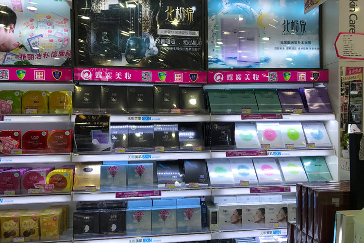 质量超好女装面膜,品质好的面膜