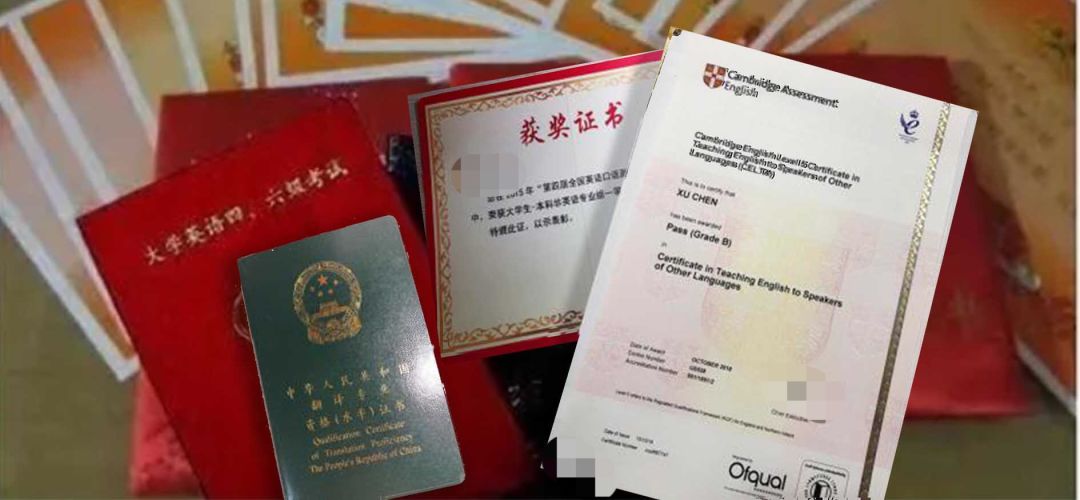 高效记单词6000高频词汇,背诵40篇轻松记住3500单词书