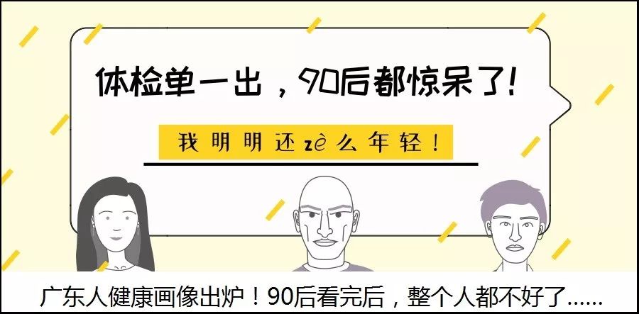 广东深圳试管3万补贴政策,广东有多少家儿童康复医院