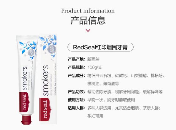 牙黄口臭用什么牙膏最有效贴吧,去牙黄口臭的牙膏最有效