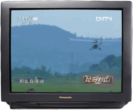 《我爱发明》是我人生的浪漫导师