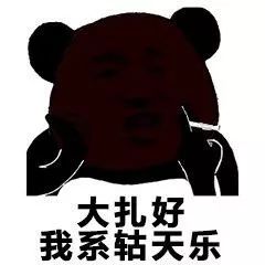 包包护理是护理什么,包包护理保养测评