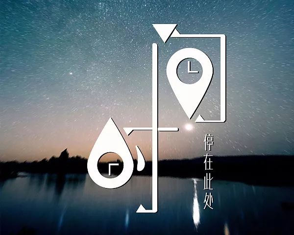 「爱生活•爱西安」6.28攒人品，全城的诚意都在这里