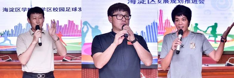 班班踢球,校校有队!校园足球,这个学区交上这样一份答卷!