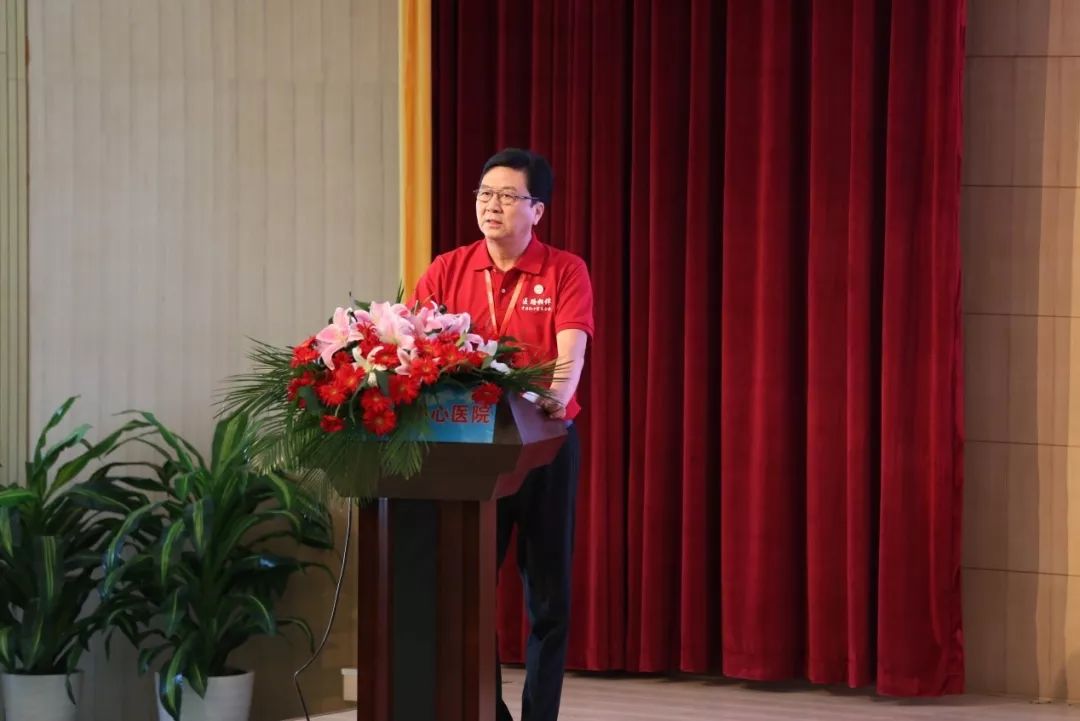 中国红基会公益项目,医路相伴专家进基层患者关爱项目