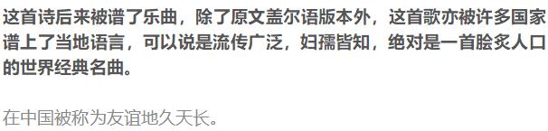 十首经典每一首都能感动世界,十首感动到哭的歌曲