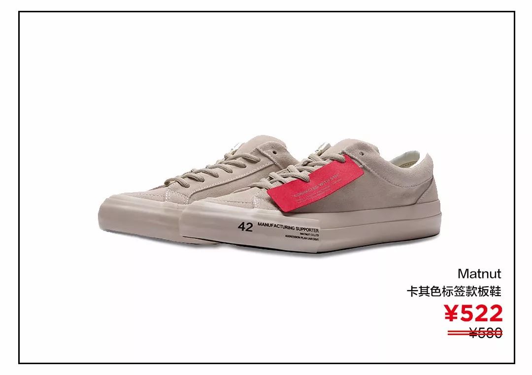 平价神仙帆布鞋,性价比高好看的帆布鞋推荐