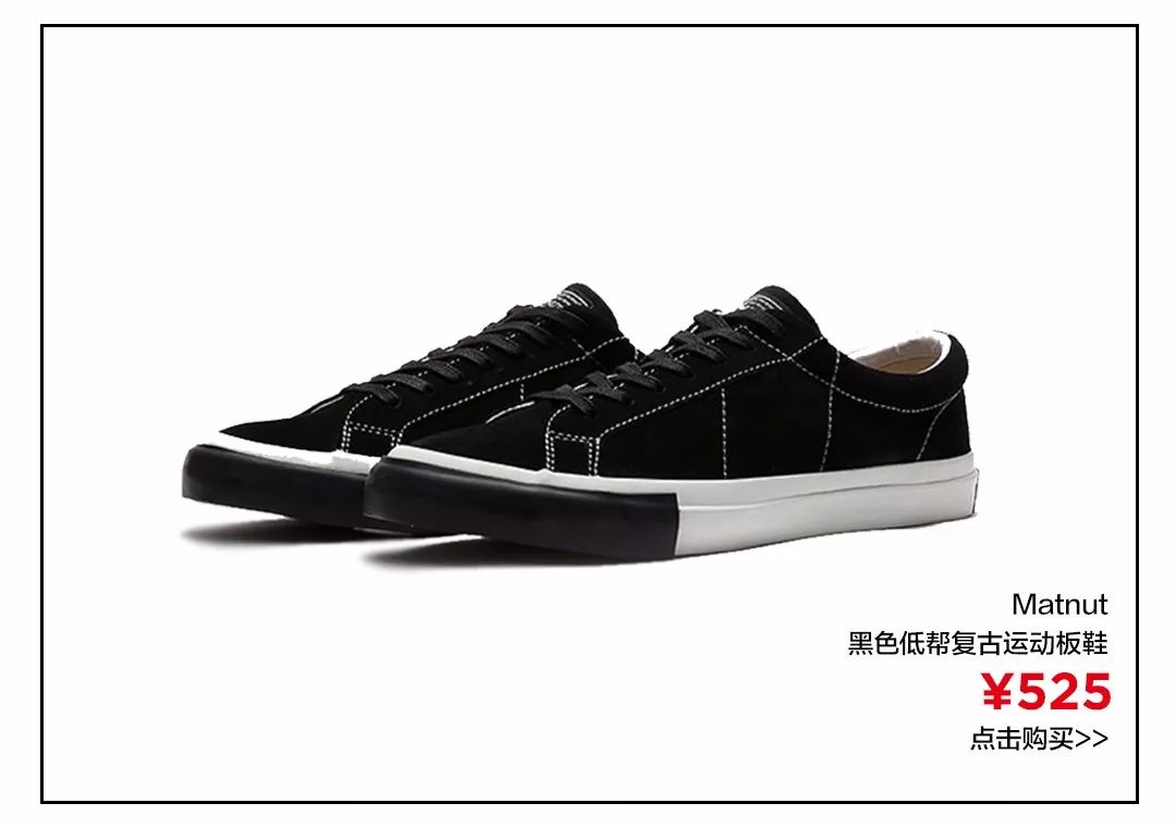 平价神仙帆布鞋,500元左右的帆布鞋