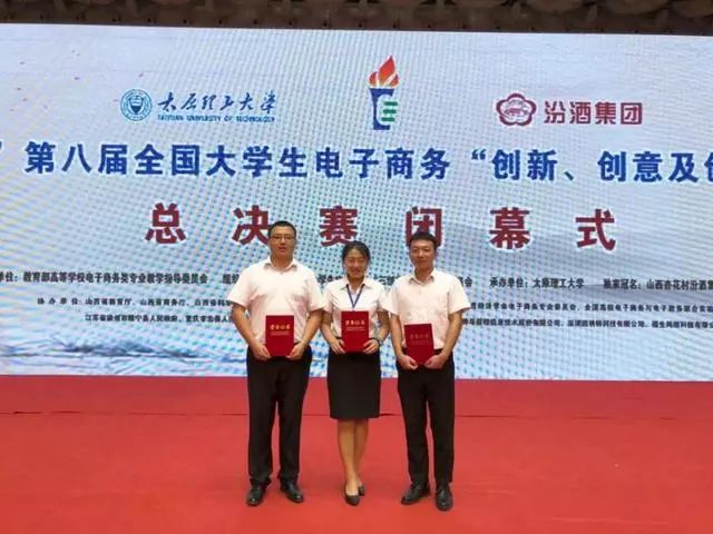 招7000人|选择山东财经大学的10个理由