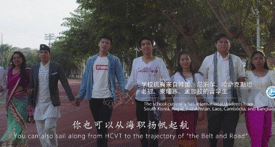 我的天啊！连续三年，海南唯一，世界知名！海职院再次荣膺全国高职院校国际影响力50强！