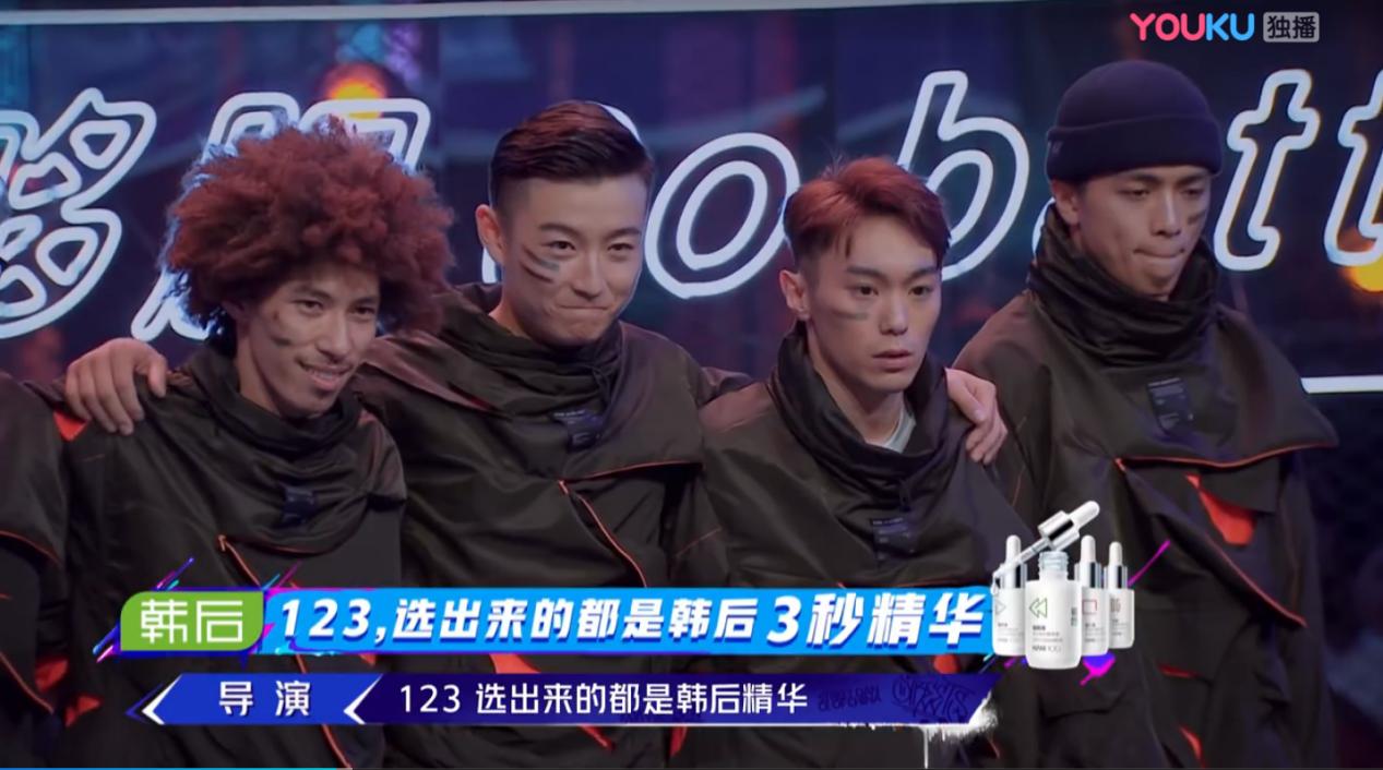 这这就是街舞24小时齐舞handup,这就是街舞齐舞作品回顾