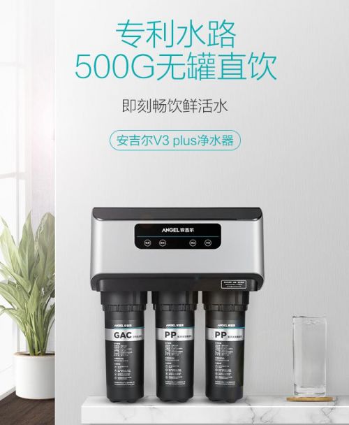 国美净水器究竟多少价格,国美净水器质量怎么样