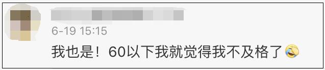 华为手机电池耗电快怎么办,手机电池耗电快是什么原因