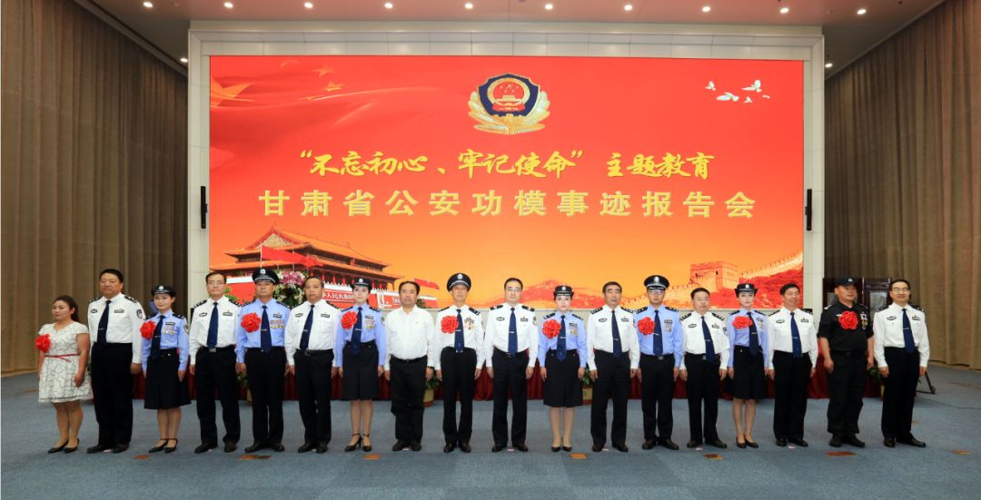 榜样的力量直抵心灵完整版,榜样的力量鼓舞人